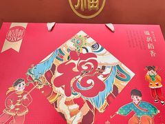 -稻香村(文殊院旗舰店)