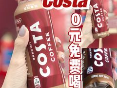 -COSTA COFFEE(武汉武商MALL店)