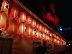 -伊藤ITO(侨福芳草地购物中心店)