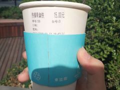 榛果拿铁-幸运咖(公园茂直营店)