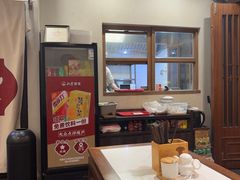 -永丰面馆(汉口路店)