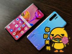 -华为授权体验店(新奥购物中心)
