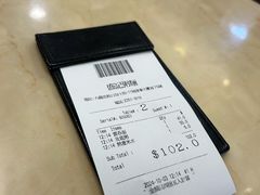 -盛记粥面(佐敦店)