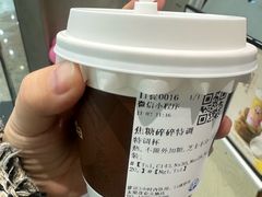 -茶百道(太原茂业天地店)