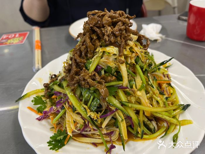 张包铺(关东古巷店)图片