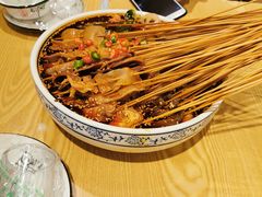 -古真记钵钵鸡(老公园店)