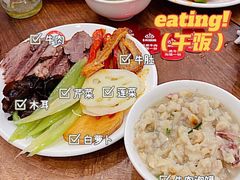 -老刘家永盛斋(东关南街店)