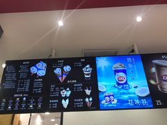-DQ·蛋糕·冰淇淋(苏州中心店)