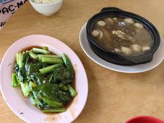 -新记肉骨茶