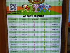 -水善汇旗舰店(金牛路店)
