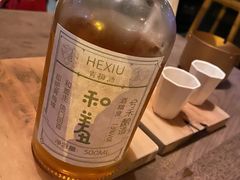 -兮禾酒馆(护国路店)