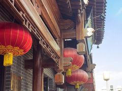 -郝刚刚羊杂割(柳巷店)