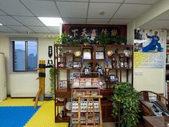 -上海江南武术馆(徐家汇馆)
