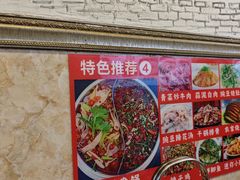 -胖娃古镇鸡杂·黑金冠(磁器口总店)