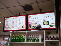 -津门张记包子铺(中山门店)