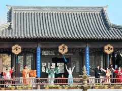 -中国翰园碑林