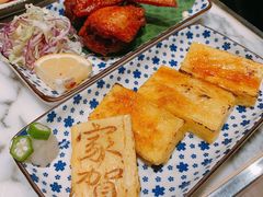 -家贺屋刺身寿司专门店