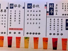 菜单-OVEN LAB乐欧酵室(裕华万达店)