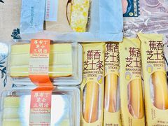 -好利来(上海长宁龙之梦店)