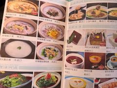 -粤秀小厨·广式早茶(辽宁路店)