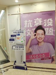 -嘉和医学脱毛中心