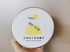 -薇薇安千层蛋糕(府城店)