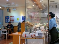 -醉面(五道口启迪大厦店)