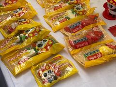 -海底捞火锅(吾悦广场店)