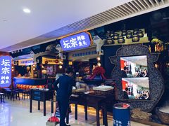 门面-坛宗剁椒鱼头(悦方IDmall店)