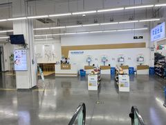 -迪卡侬(袁家岗店)