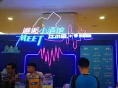 -杭州西湖银泰百货