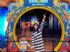 -珠海横琴国家地理探险家中心(创新方)