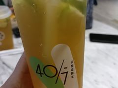 -宝珠奶酪(浦东金桥店)