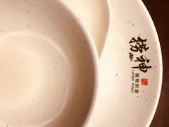 -捞神煲汤火锅(湖滨商业街店)