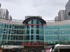 -大连福佳爱琴海购物公园(西安路店)