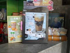 -幸福侯彩擂(松明大道店)