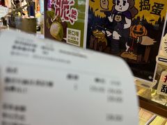 -西树泡芙(湖滨银泰in77B区店)
