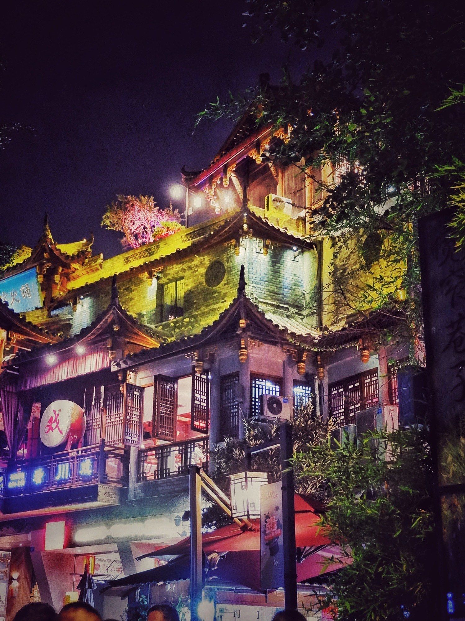 🎋回到成都,回到宽窄,找到当年熟悉的味道,也想找新鲜有趣的