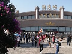 -鼓浪屿内厝澳码头(轮渡站)