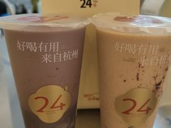 -炖物24章·顺时轻养茶(黄龙店)