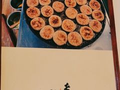 -清真·老门框爆肚涮肉·中华老字号(丰管路店)