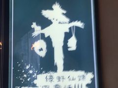 -百谜机械解谜工场