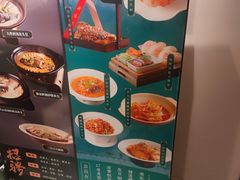 -7017浙菜•建德味(市心北路店)