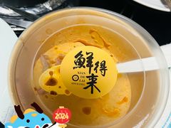 -鲜得来排骨年糕(即墨路店)