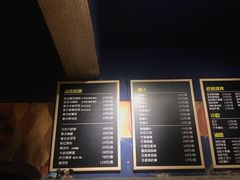 -半坡九号老挝冰咖啡