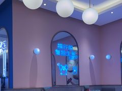 -小杨生煎(周浦万达店)