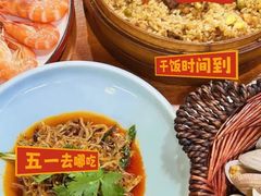 -坛南湾阿强农家乐.海鲜大排档老字号(福州地标美食店)