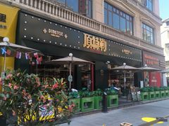 -顶特勒·黄鱼馆·特色菜(上海大世界店)