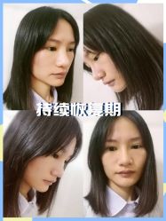 -广东韩妃整形外科医院