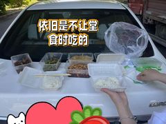 -红实家常菜(静安里店)
